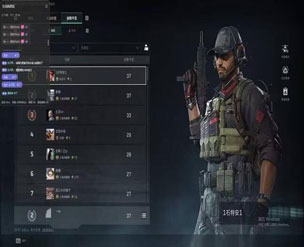 dam外挂板子三角洲透视自瞄效果